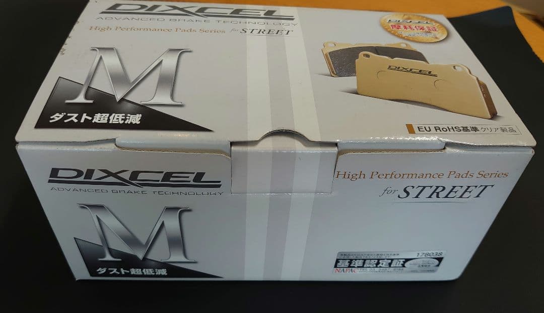 パーツ DIXCEL M-Type 111 2203