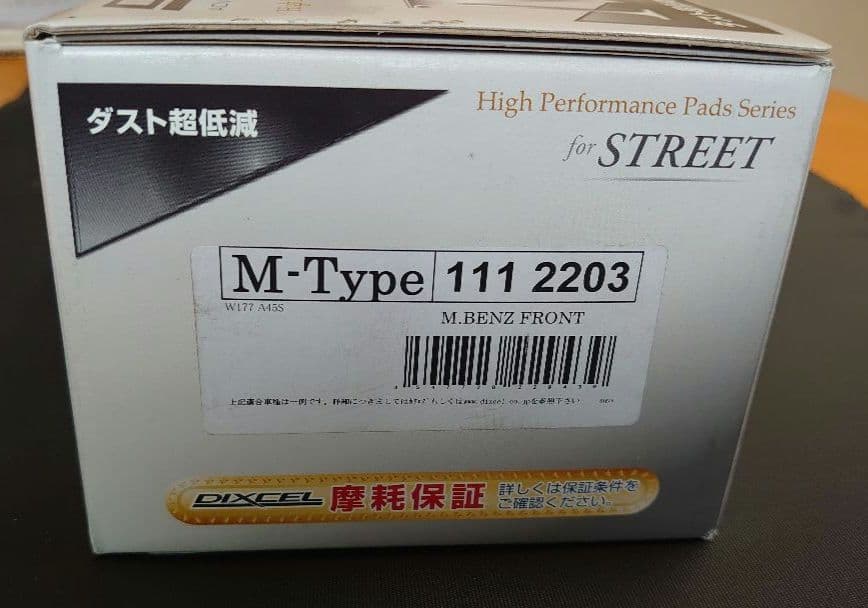 パーツ DIXCEL M-Type 111 2203