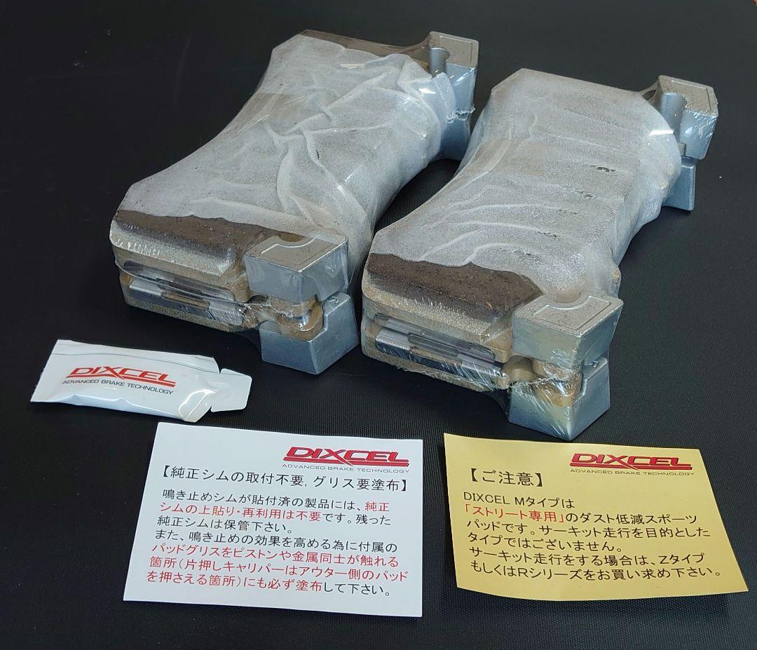 パーツ DIXCEL M-Type 111 2203