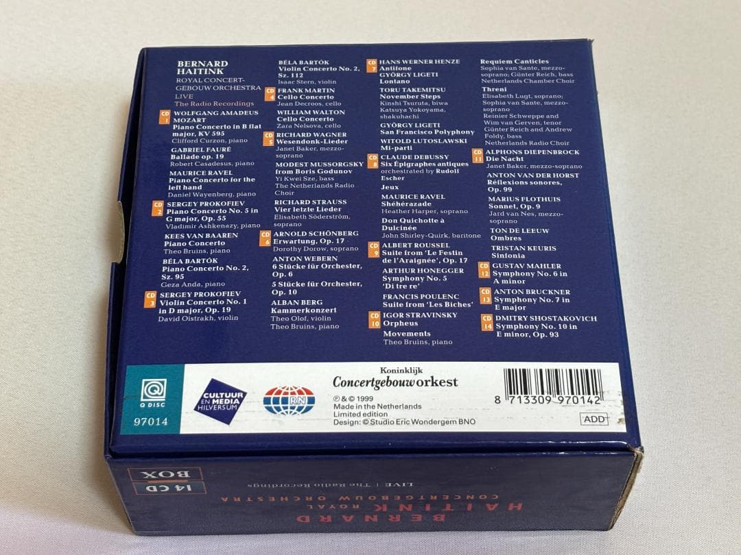14CD◇ハイティンク ライヴ録音集/ロイヤル・コンセルトヘボウ管弦楽団 ◇DM