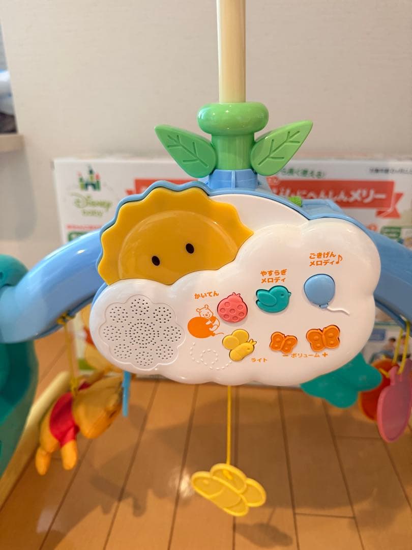 プーメリー　くまのプーさん　えらべる回転6WAYジムにへんしんメリー　説明書あり