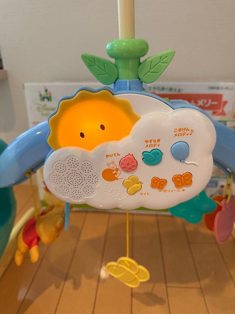 プーメリー　くまのプーさん　えらべる回転6WAYジムにへんしんメリー　説明書あり