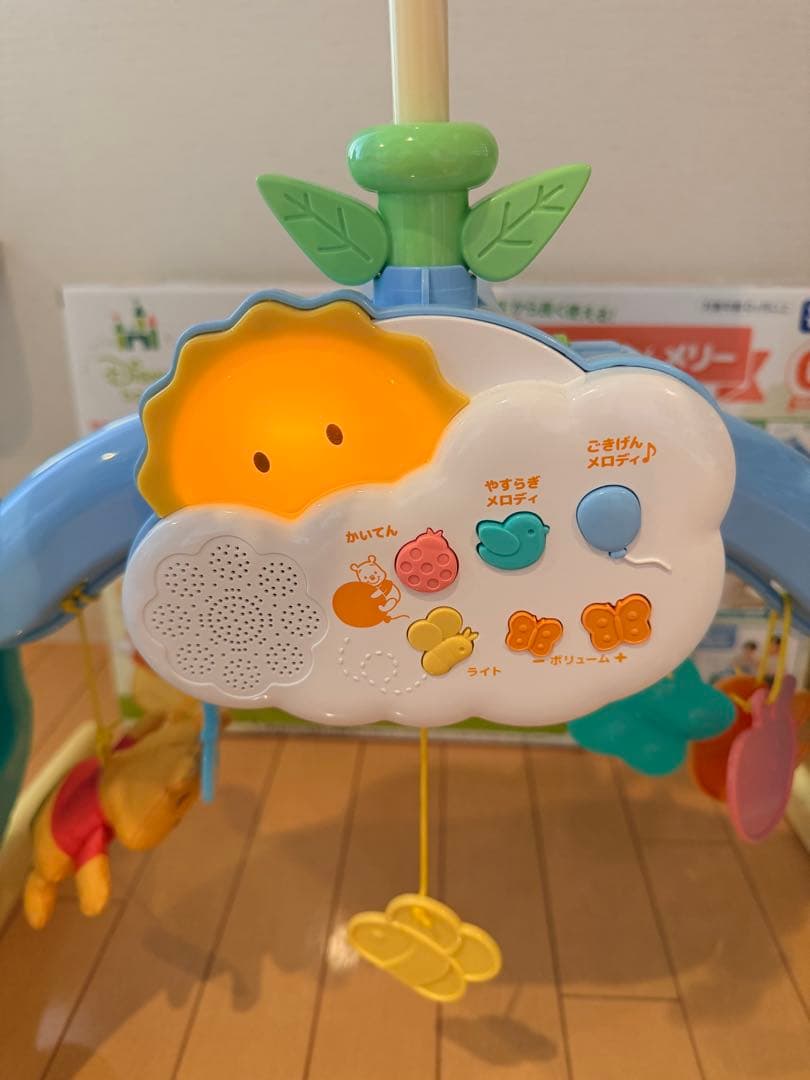 プーメリー　くまのプーさん　えらべる回転6WAYジムにへんしんメリー　説明書あり