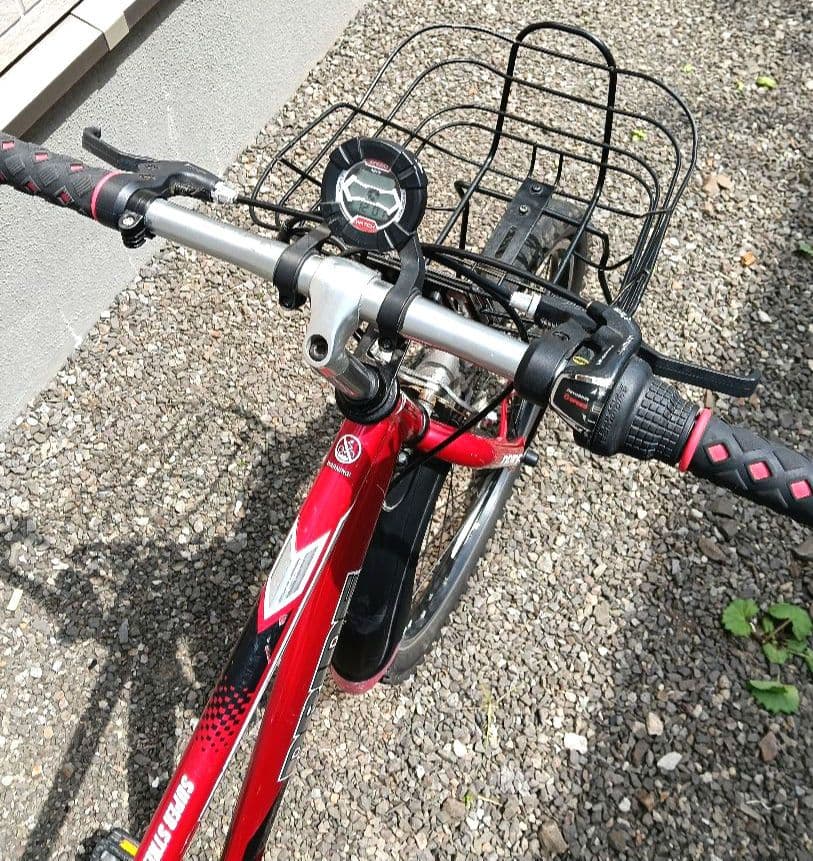 【札幌引取限定】24インチ 自転車 ドライドS3 246-Ⅰ 6段変速 レッド