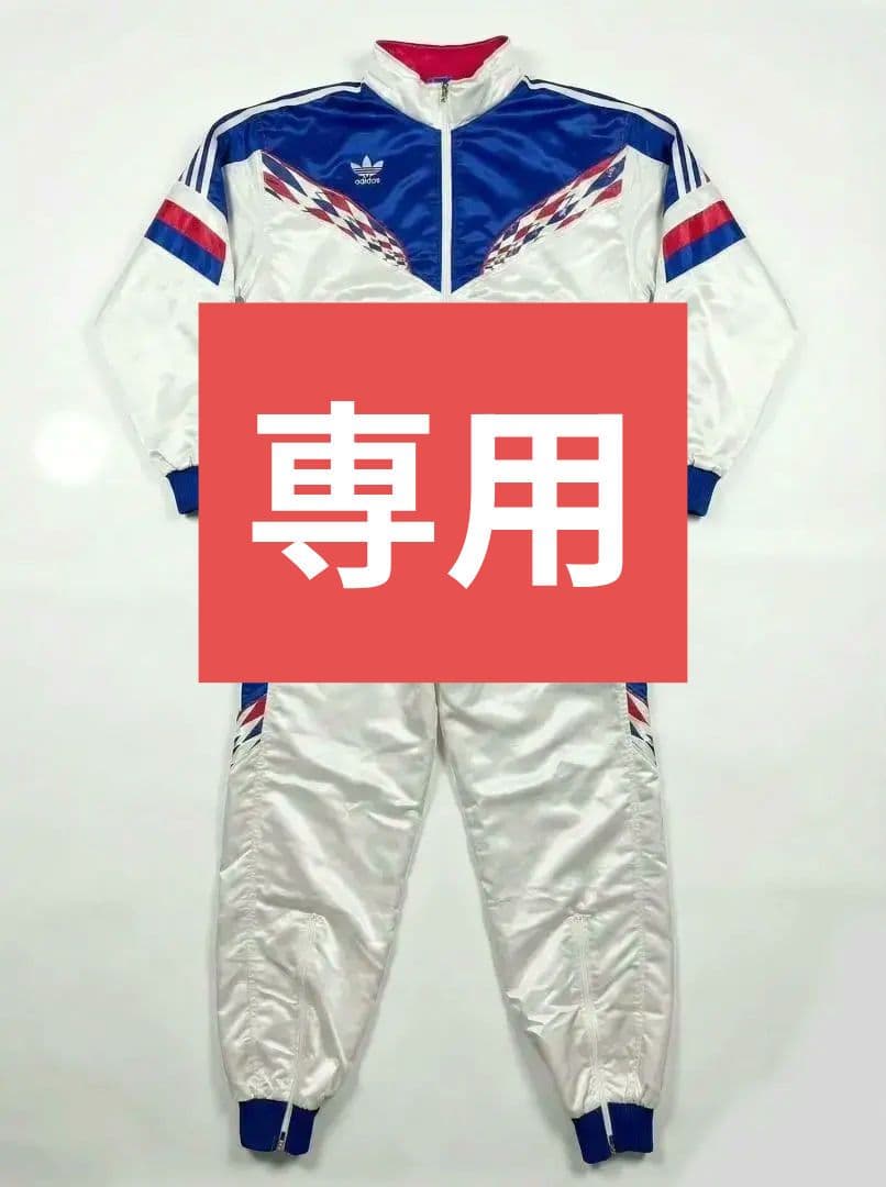 7．80s アディダス デサント製ヴィンテージ トラックジャケット 90s O