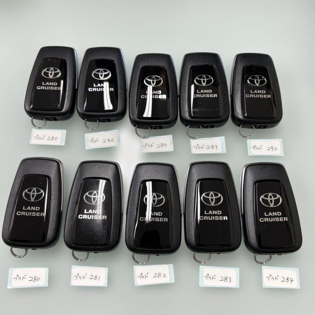 トヨタ純正スマートキー プラドまとめ売り