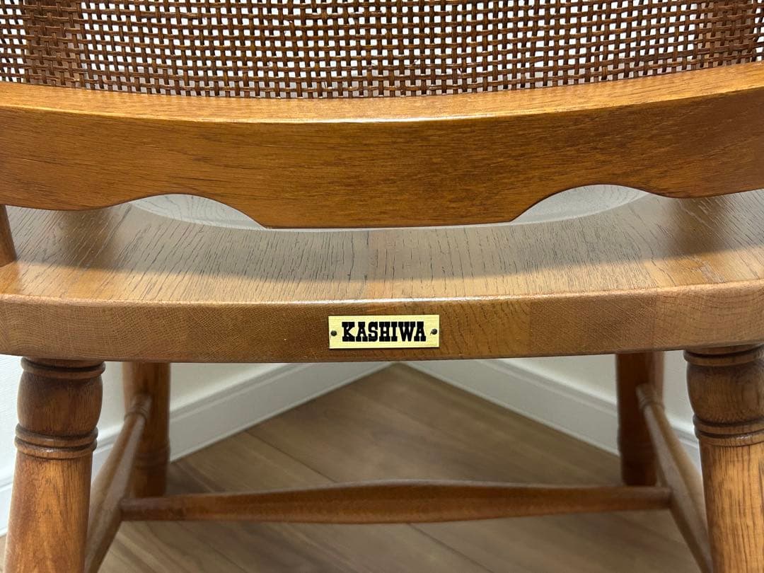 最終値下げ　KASHIWA / 柏木工 木製 アームチェア ダイニングチェア ①