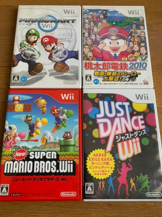 Wii本体　ソフトセット