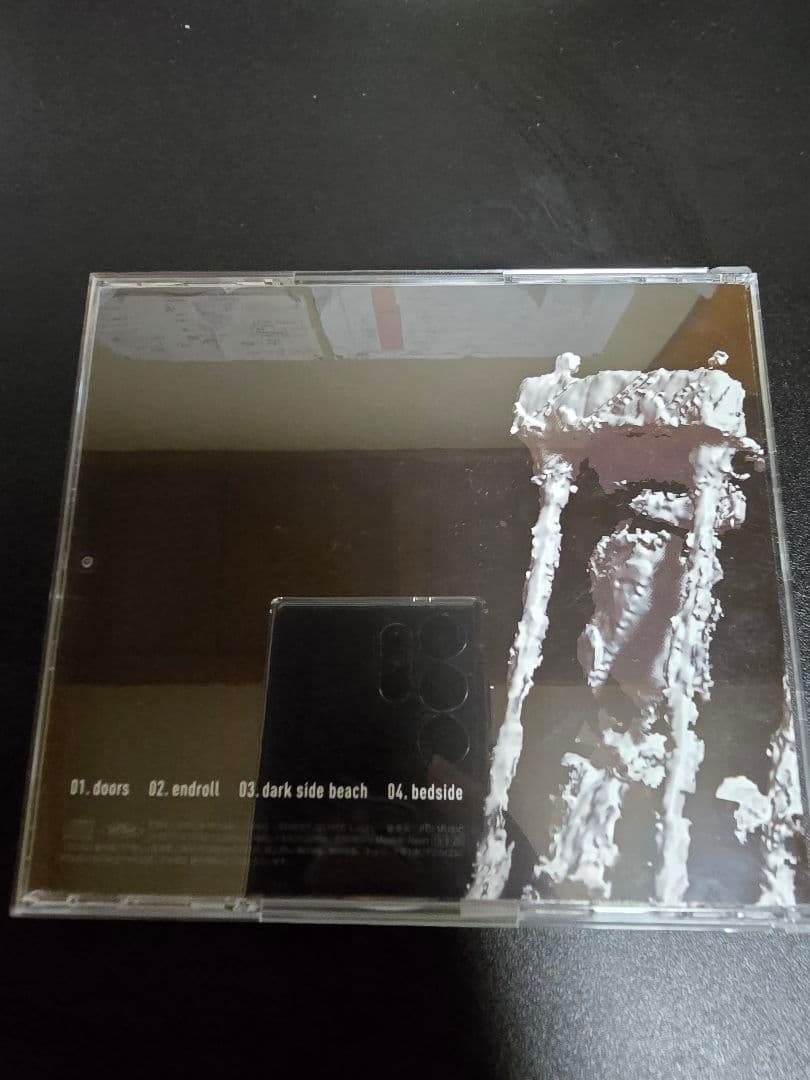 SuG CD まとめ売り