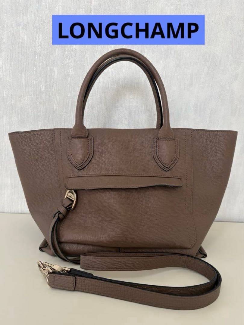 【完売品】ロンシャン ☆メールボックスバッグ Mトップハンドルショルダーバッグ☆