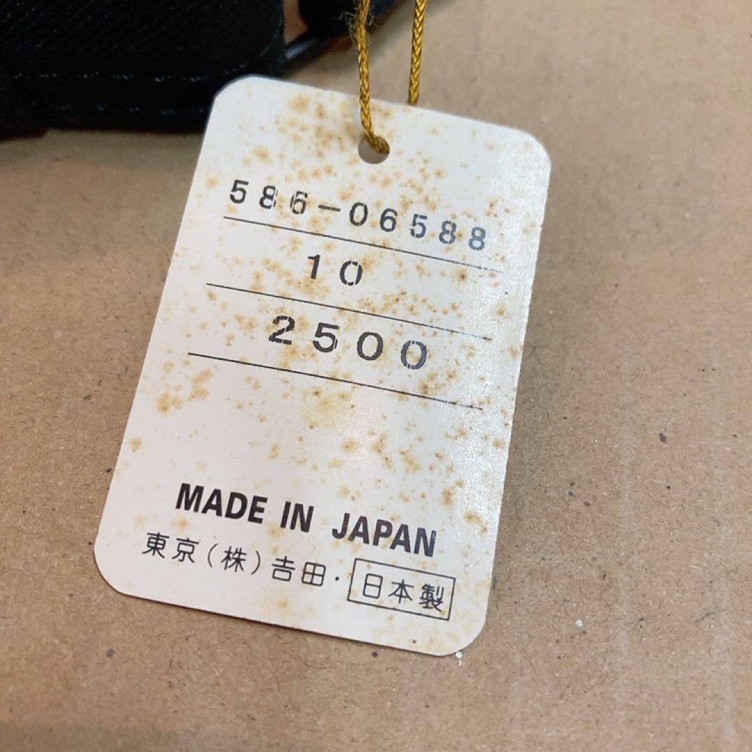 PORTER メッセンジャーバッグ