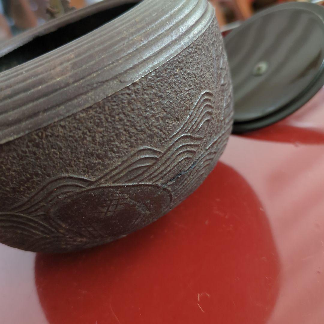 lucia　骨董 銚子 酒器 鉄 器 ＆　小鉢宝船　5つ