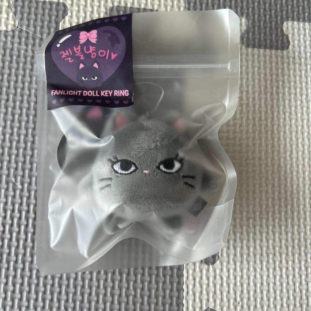 新品未使用★aespa ファンライト ペンライト ドールキーリング 4個セット