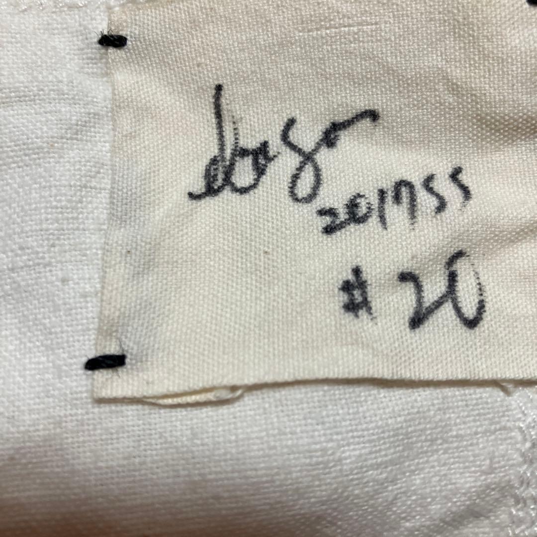 エバゴスカゴバック