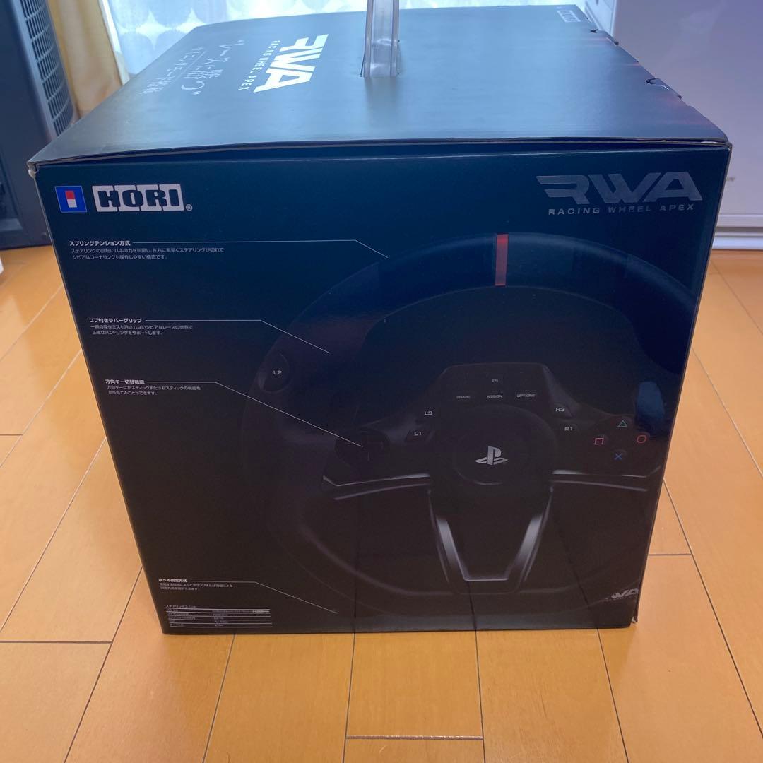 プレステ　PS4 RACING WHEEL APEX