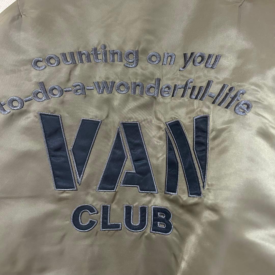 MA-1 VAN ヴァン フライトジャケット ダウンジャケット　アウター　カーキ