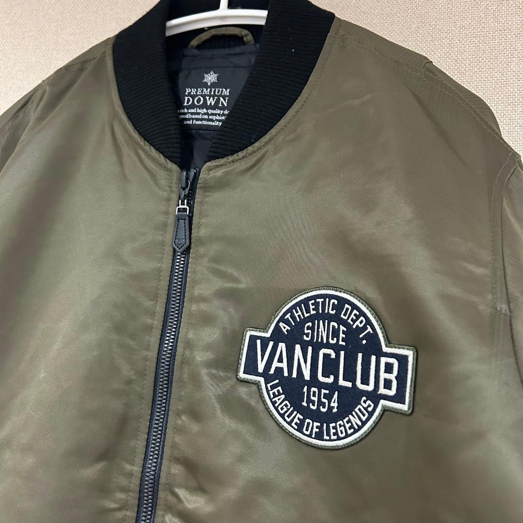 MA-1 VAN ヴァン フライトジャケット ダウンジャケット　アウター　カーキ
