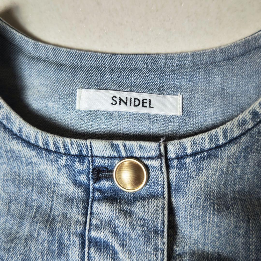 スナイデル　デニムマーメイドワンピース　マキシ丈　Aライン　フレア　金ボタン
