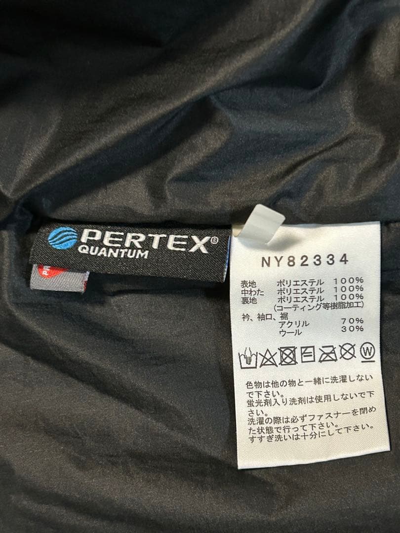 ザ ノースフェイス インサレーション ボンバージャケット NY82334