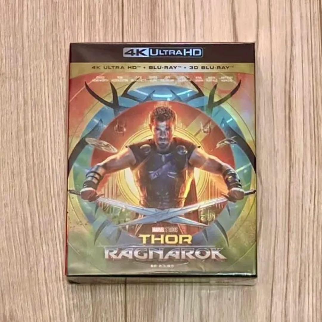 マイティーソーラグナロクスチールブックフルスリップ限定版(輸入品)