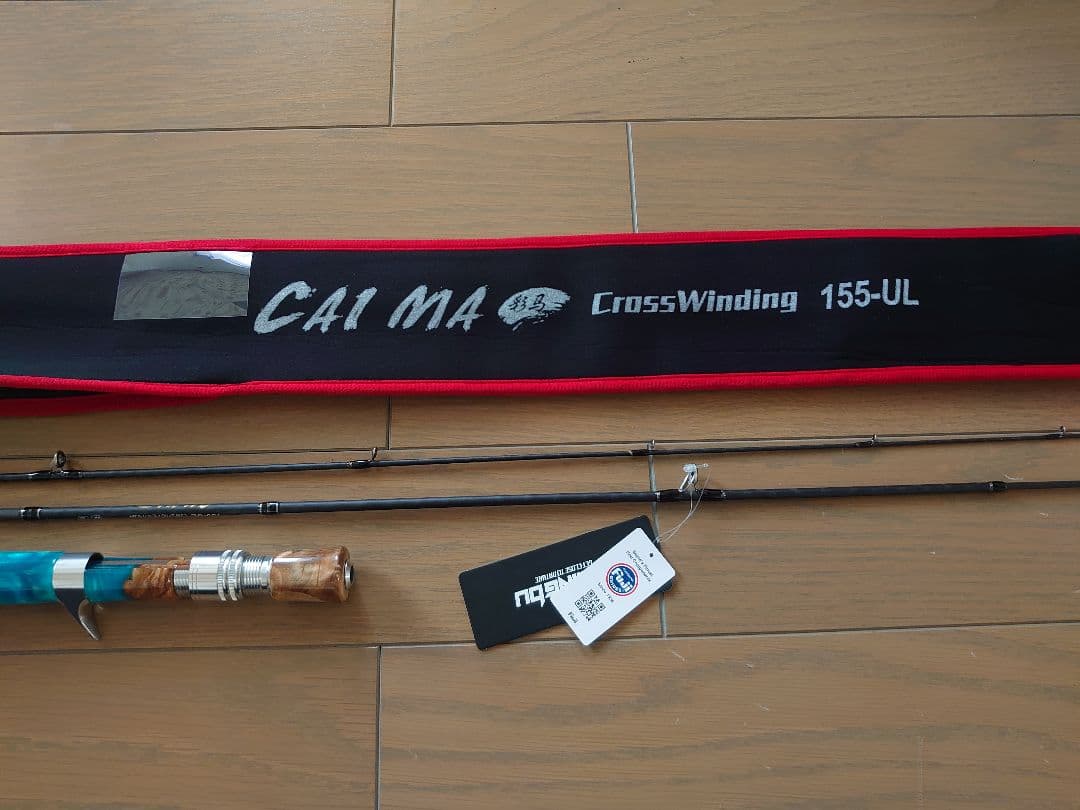 トラウトロッド　渓流　155-UL