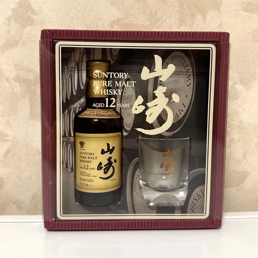 サントリーピュアモルトウイスキー　山崎12年　50ml 箱付き　未開封