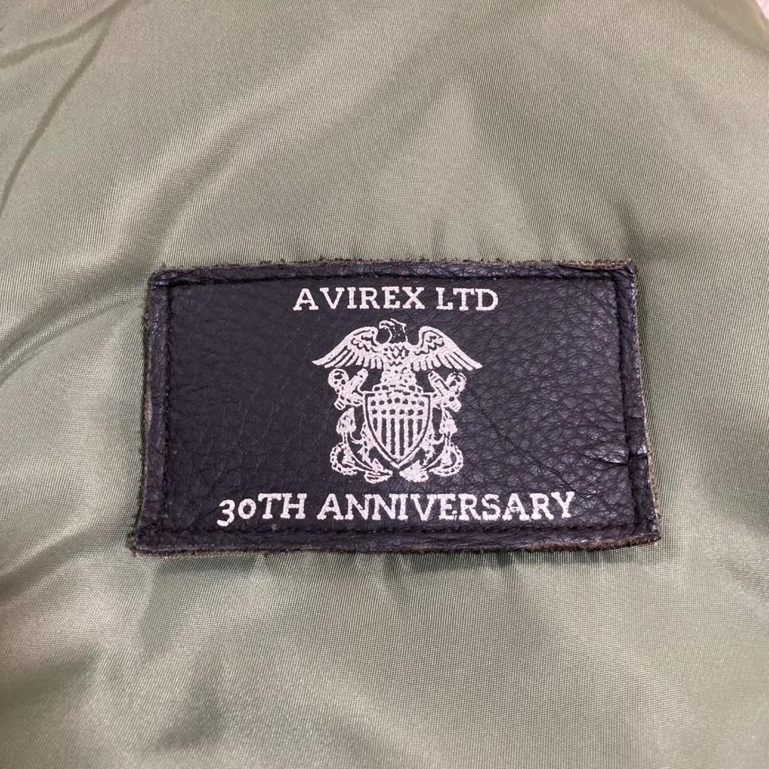 15789✨アヴィレックス MA-1 30周年記念/フライトジャケット/M/