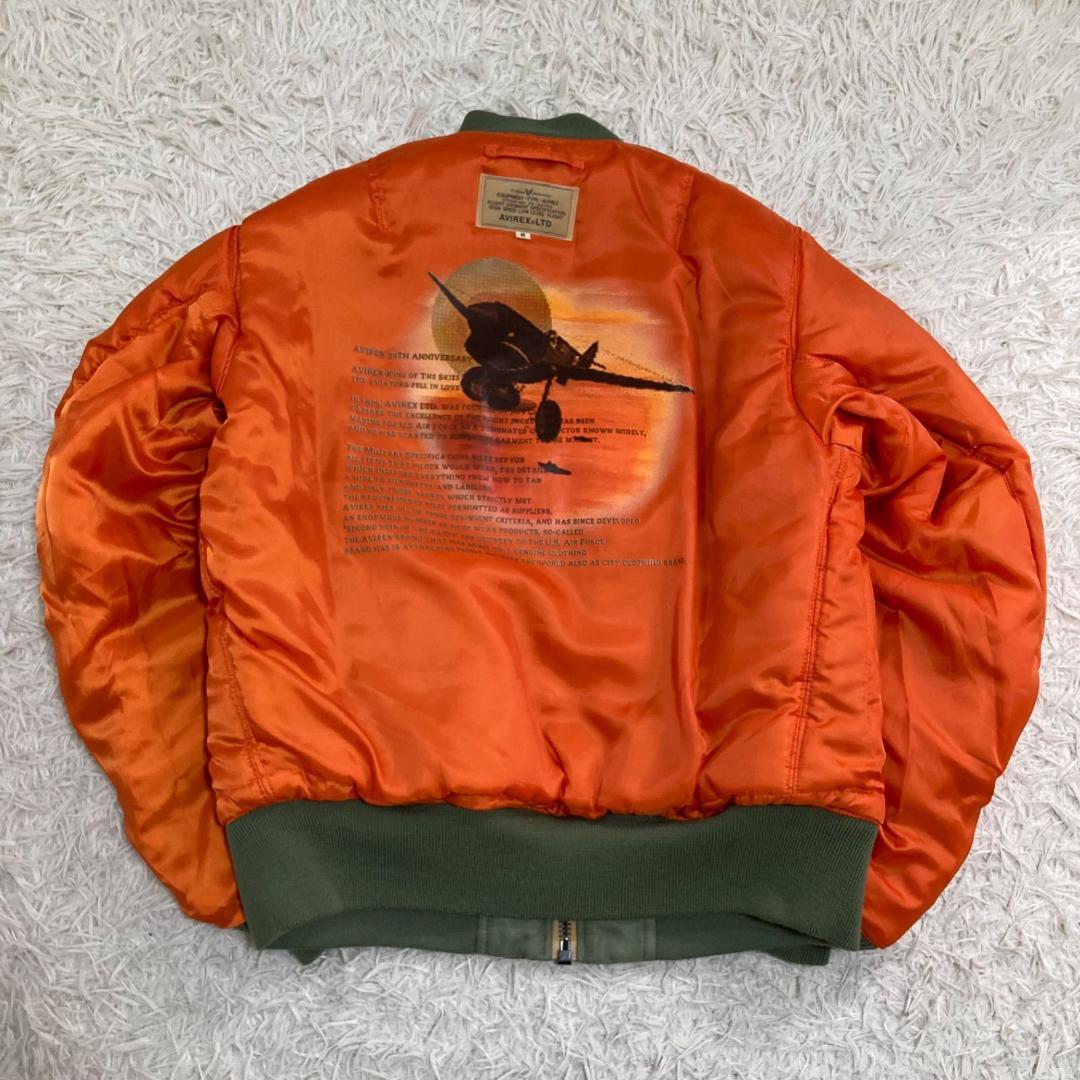 15789✨アヴィレックス MA-1 30周年記念/フライトジャケット/M/