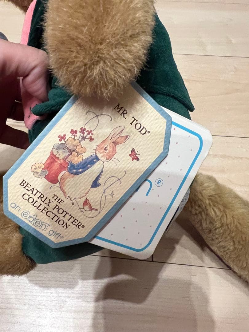 超希少　ピーターラビット　 brock mr.tod ぬいぐるみ