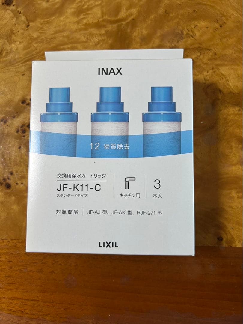 INAX 浄水器カートリッジ JF-K11-C 3本入