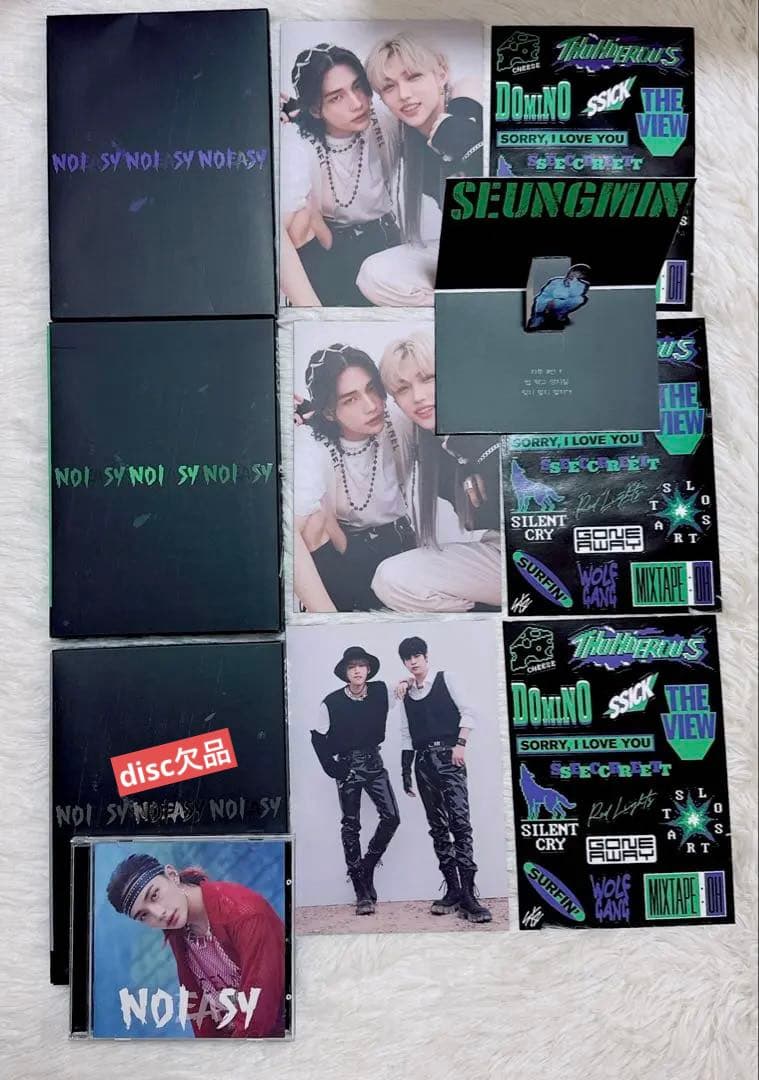 straykids CD まとめ売り トレカ