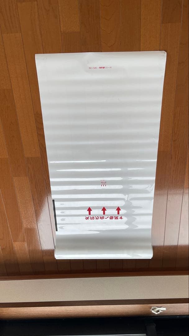 や*い様 【1ロール】名鉄 行き先方向幕