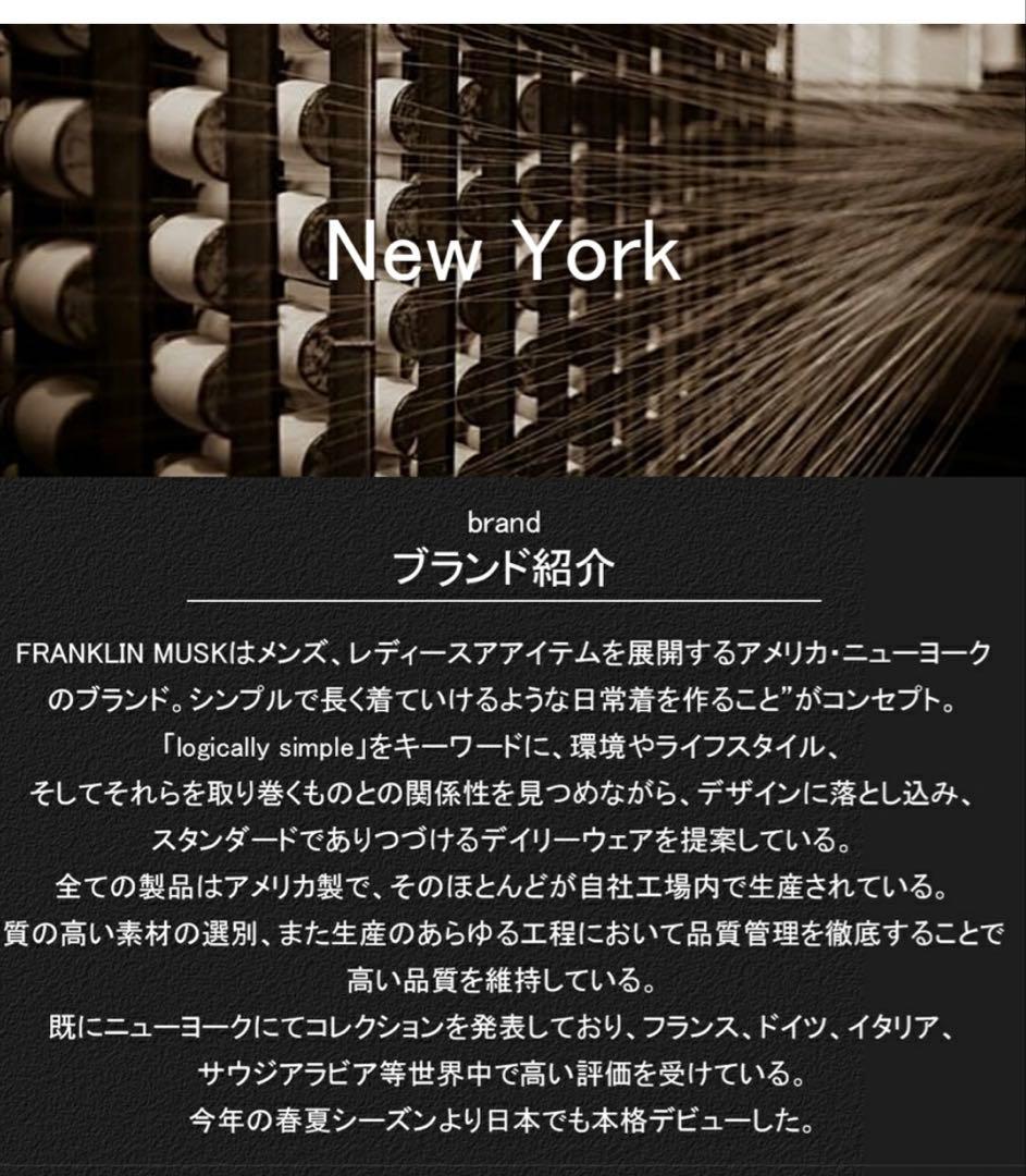 で*ん様 FRANKLIN MUSK レザー本革　MA-1 タイプ　 フランクリ