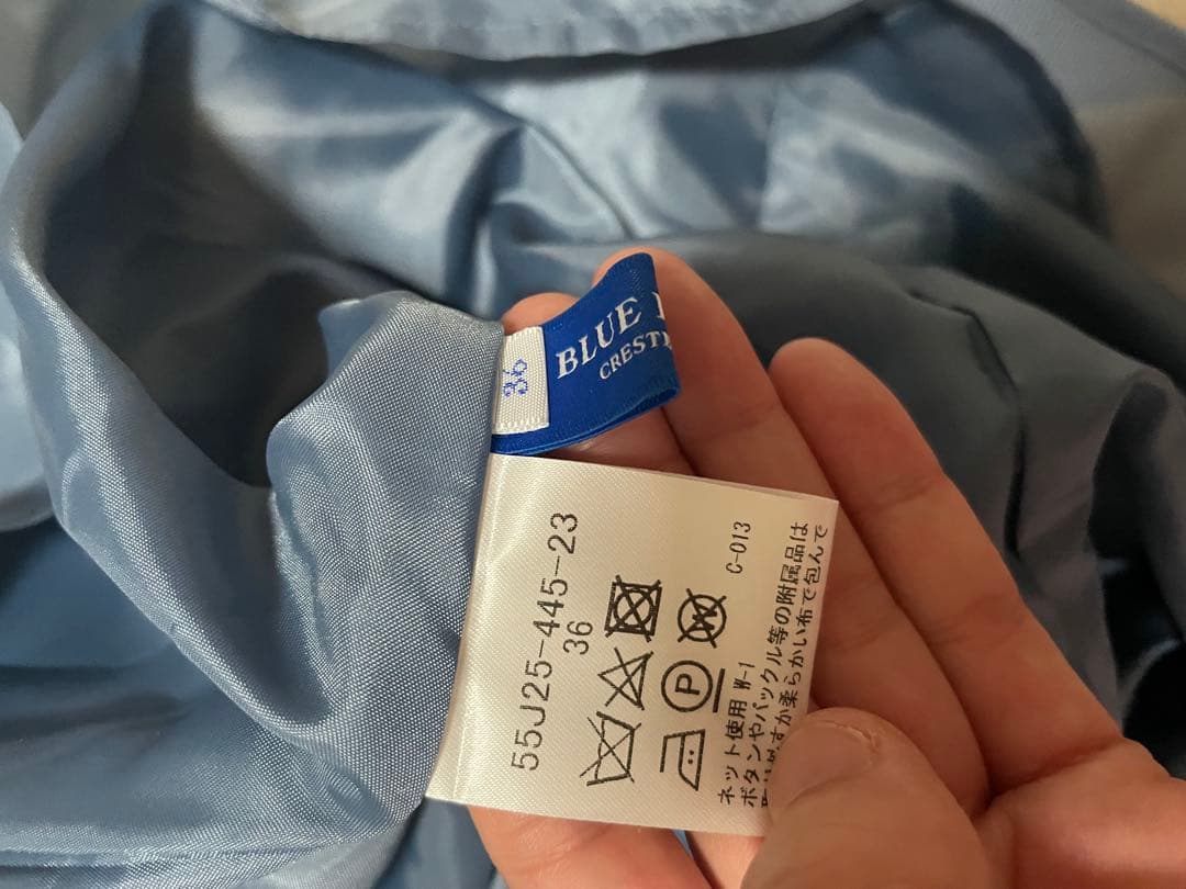 新品　BLUELABEL　CRESTBRIDGEブルーレーベル　原宿限定　ドレス