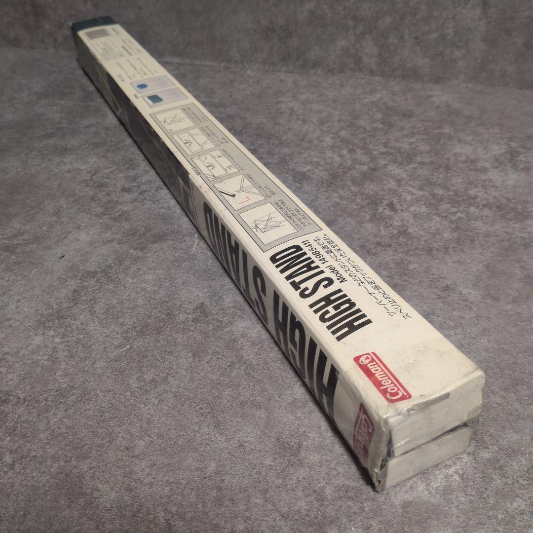 Coleman HIGH STAND レア廃盤希少品　149B5411