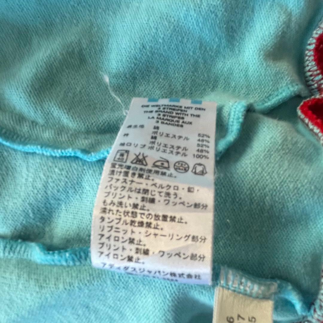 90s adidas トラックジャケット L 赤×水色 トレフォイル 国旗タグ