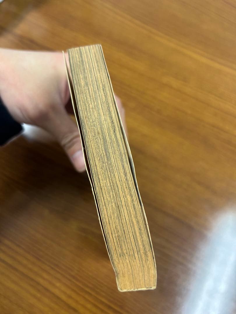 ベルセルク　1巻〜32巻+34巻　（初版多数）