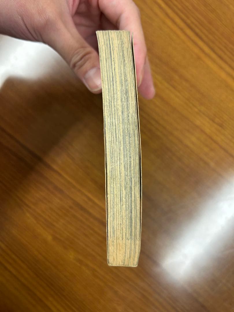 ベルセルク　1巻〜32巻+34巻　（初版多数）