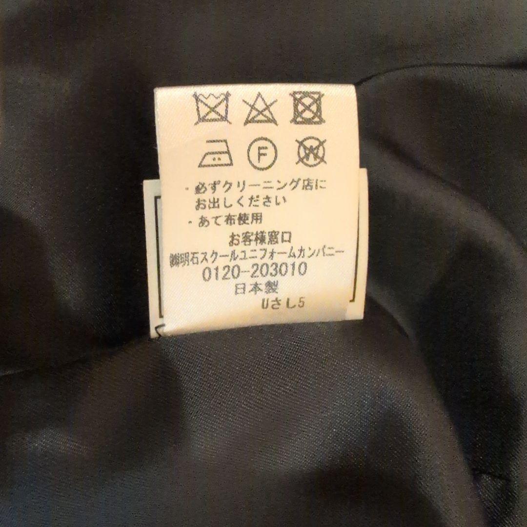 濃紺 ウール ダッフルコート Lサイズ 望月洋服店購入 慶應中等部 慶應女子