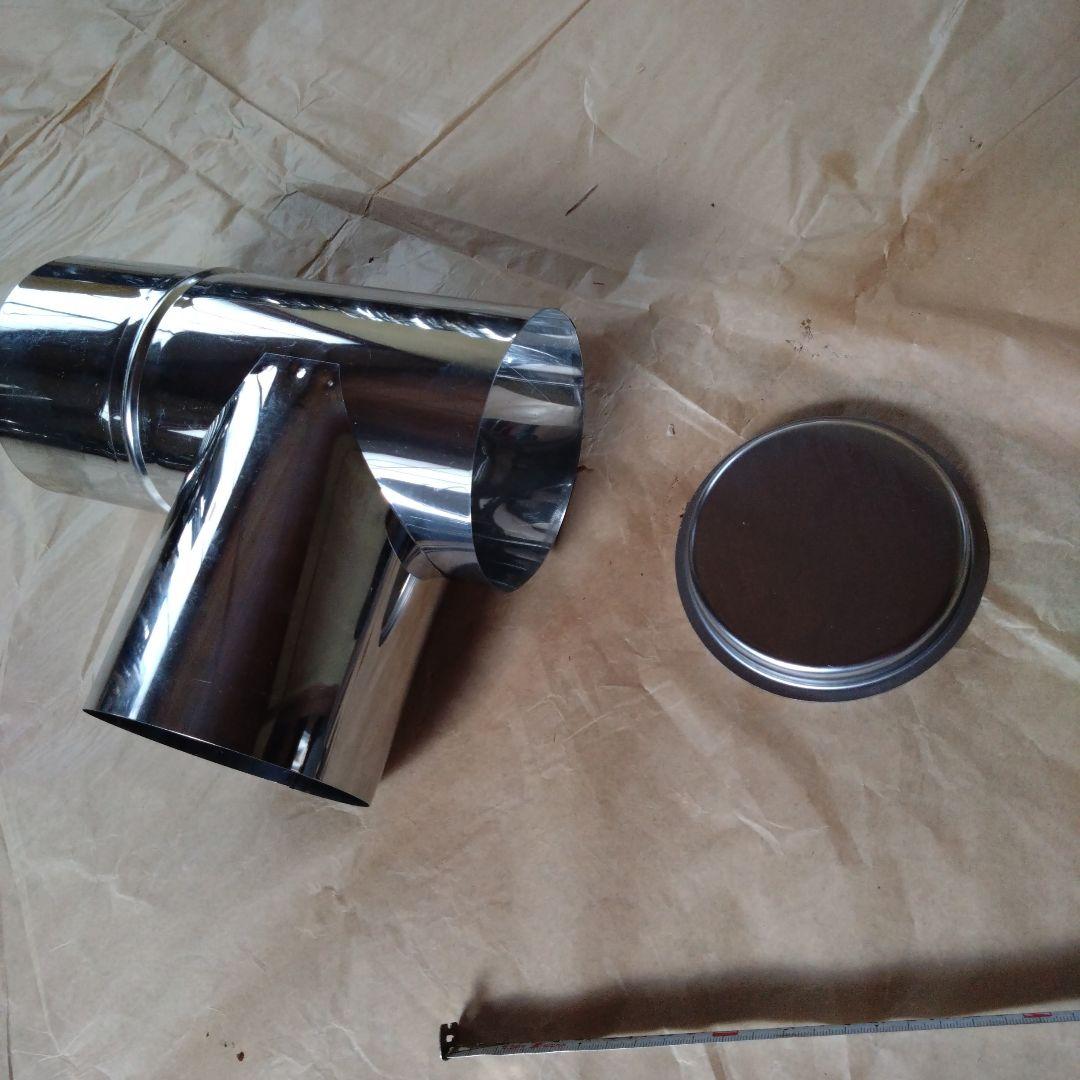 電工マン径106mm煙突セット