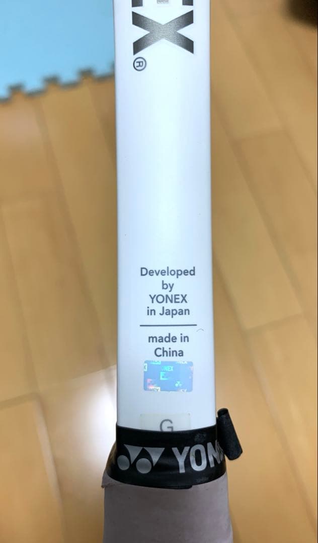 ヨネックス　YONEX　エアライド　グリップサイズ0　ラベンダー　テニスラケット