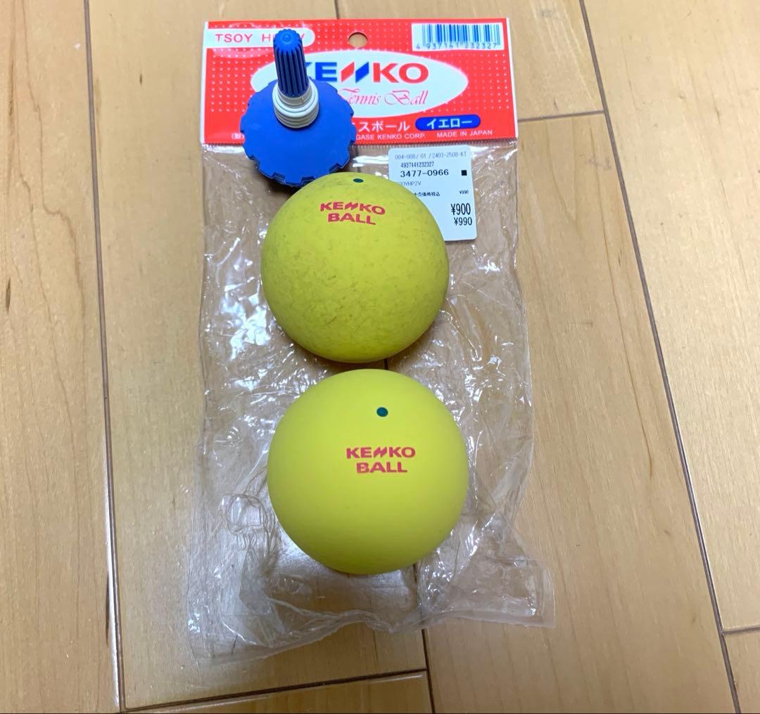 ヨネックス　YONEX　エアライド　グリップサイズ0　ラベンダー　テニスラケット