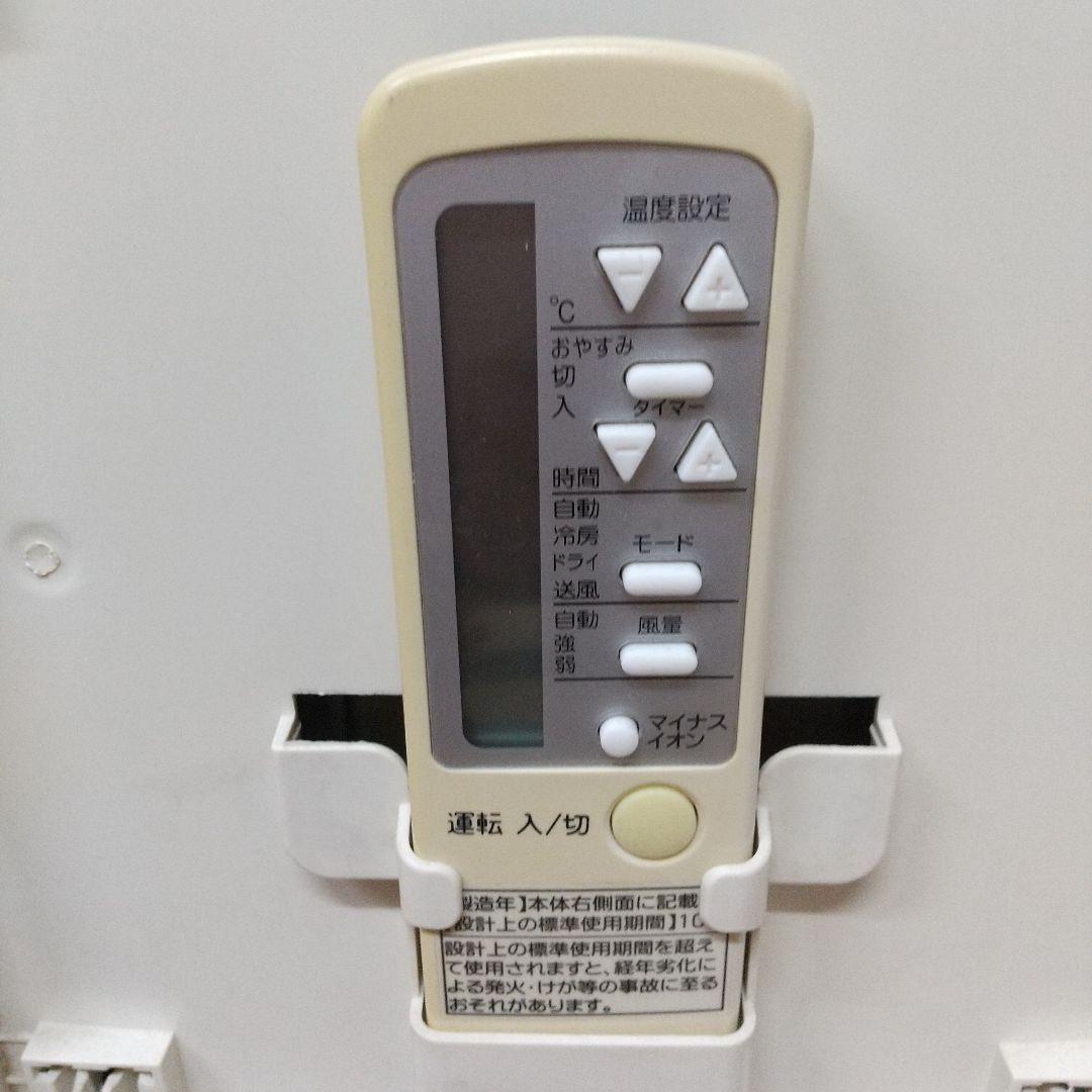 ハイアール窓用エアコン ２０１６年製