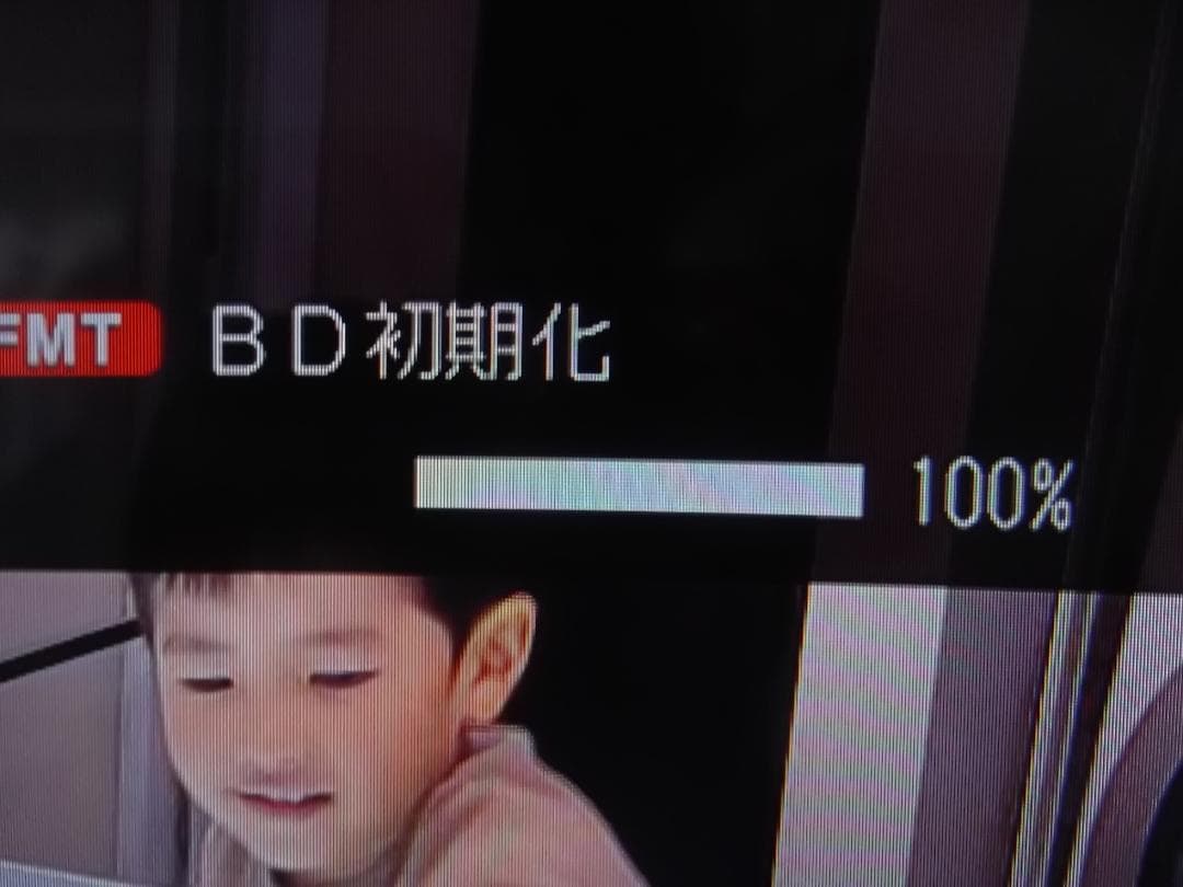 【BD-NW1000】Ｗ録画・HDD　1000GB・整備完了品・・・