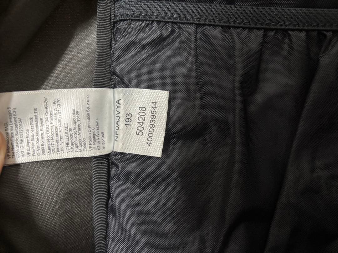 supreme thenorthface バックパック　リュック