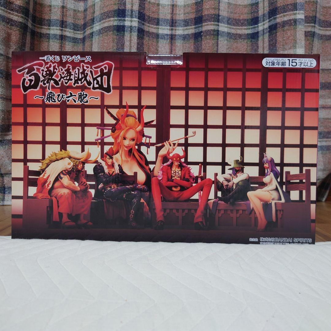 ブラックマリア フィギュア