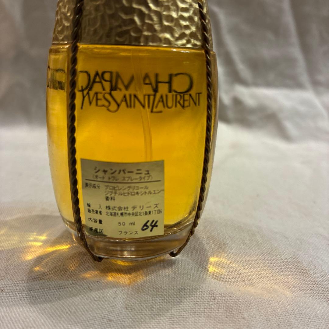 イヴサンローラン⭐︎シャンパーニュ⭐︎オードトワレ⭐︎50ml⭐︎未使用