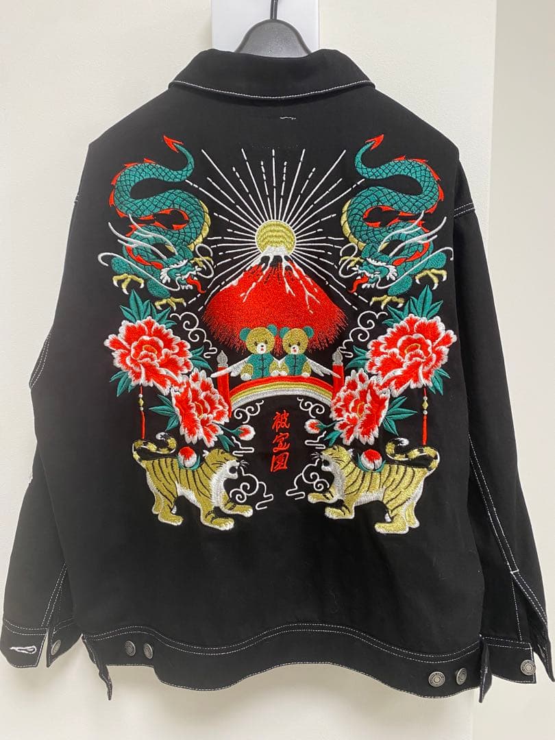 被宝園 桃源郷からのスーベニアジャケット