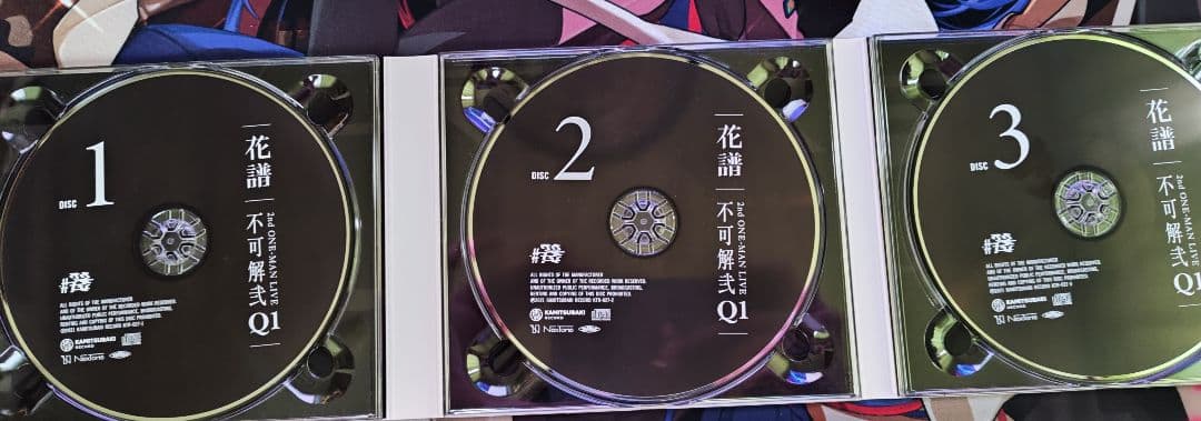 花譜 不可解 2ndワンマンライブCD3枚
