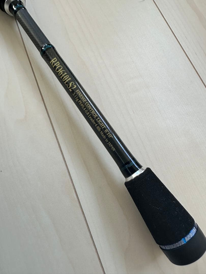 ノリーズオーシャン ロックフィッシュボトムパワーオーシャン RPO610LS2